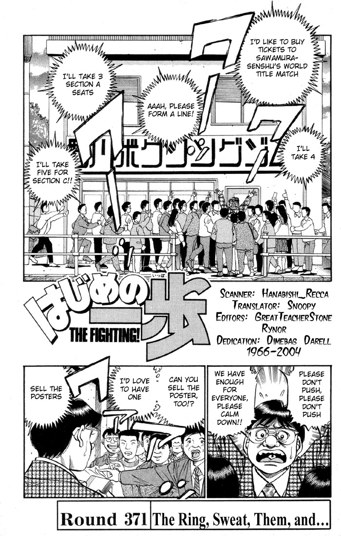 Hajime no Ippo Chapter 371 4